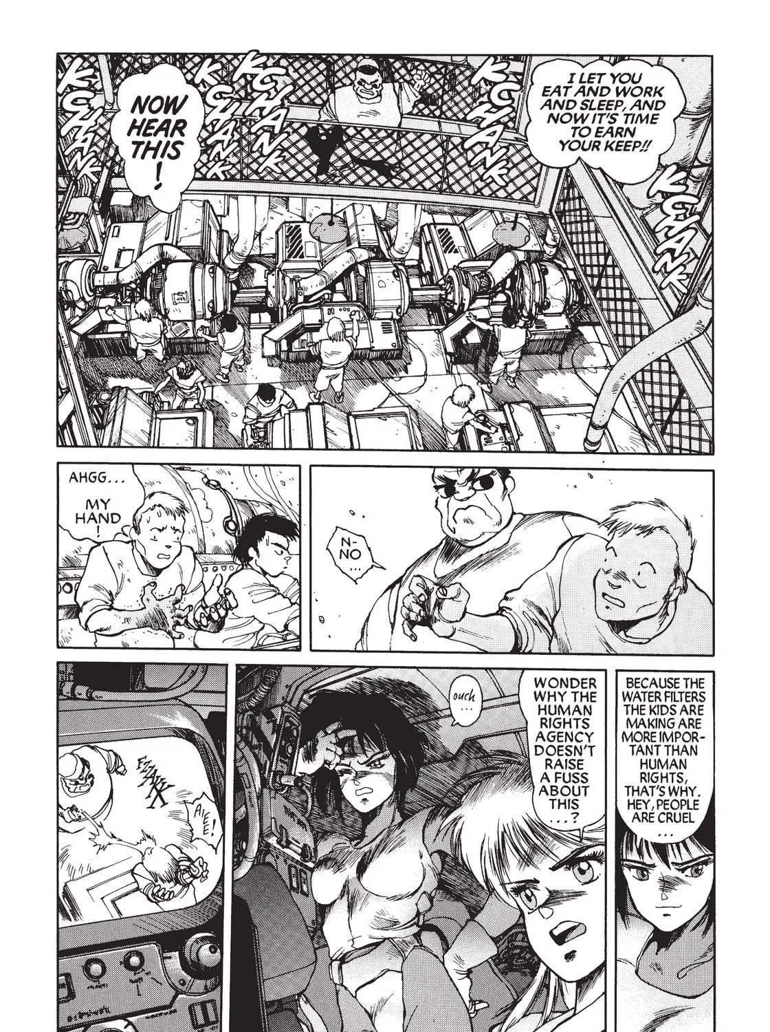 Read The Ghost in the Shell chapter 2 image 22 on Lezhin