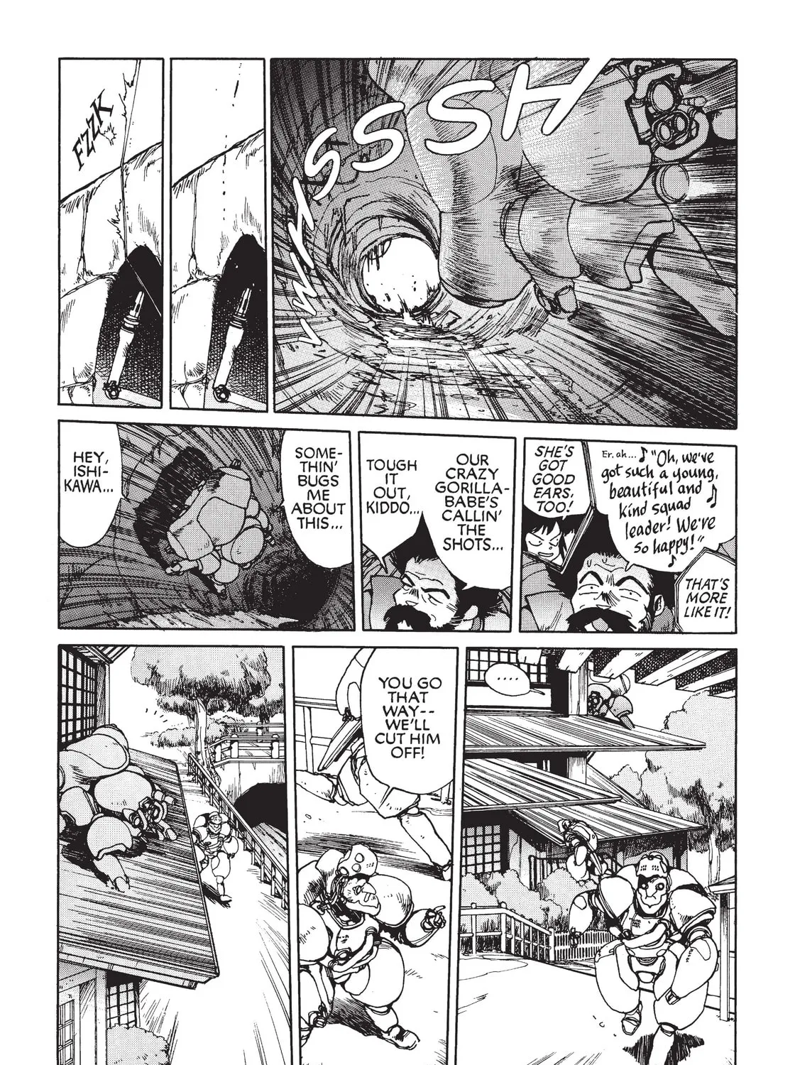 Read The Ghost in the Shell chapter 2 image 32 on Lezhin