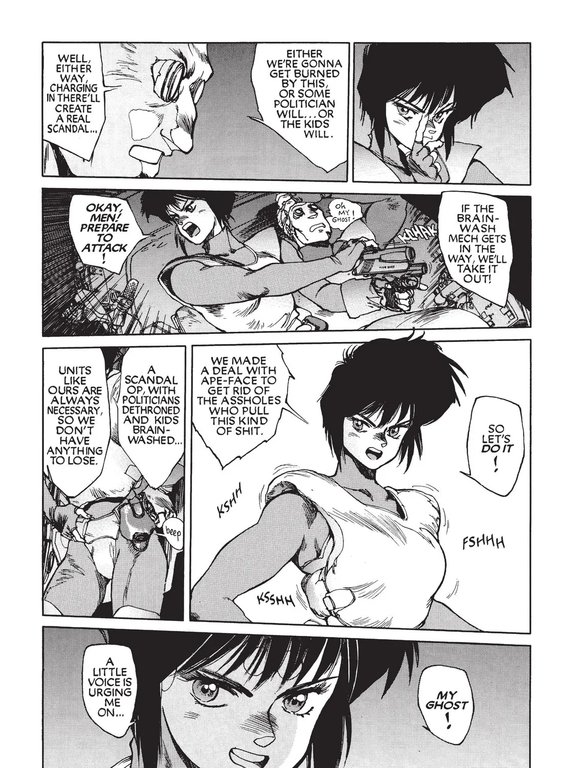 Read The Ghost in the Shell chapter 2 image 42 on Lezhin