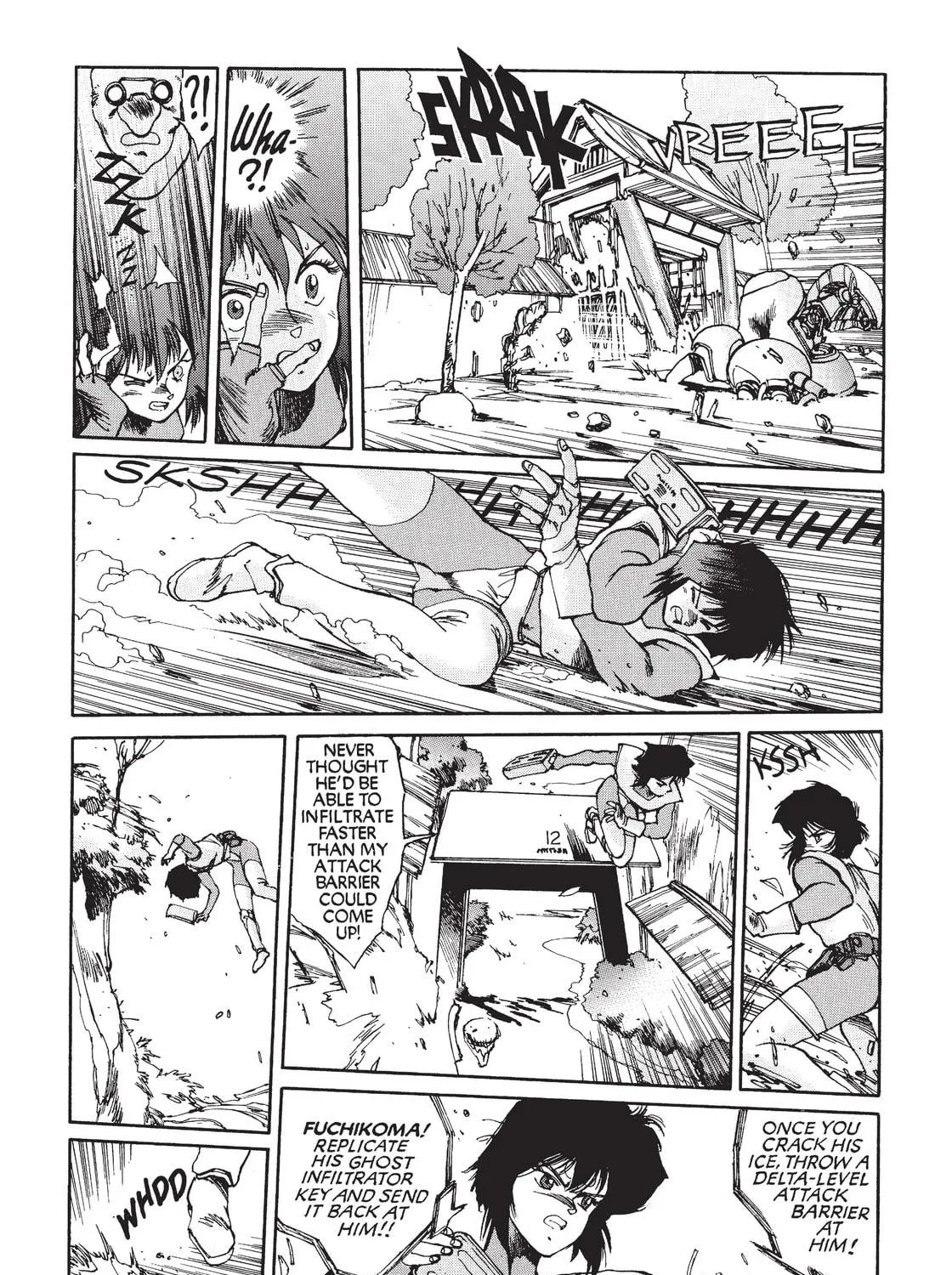Read The Ghost in the Shell chapter 2 image 58 on Lezhin