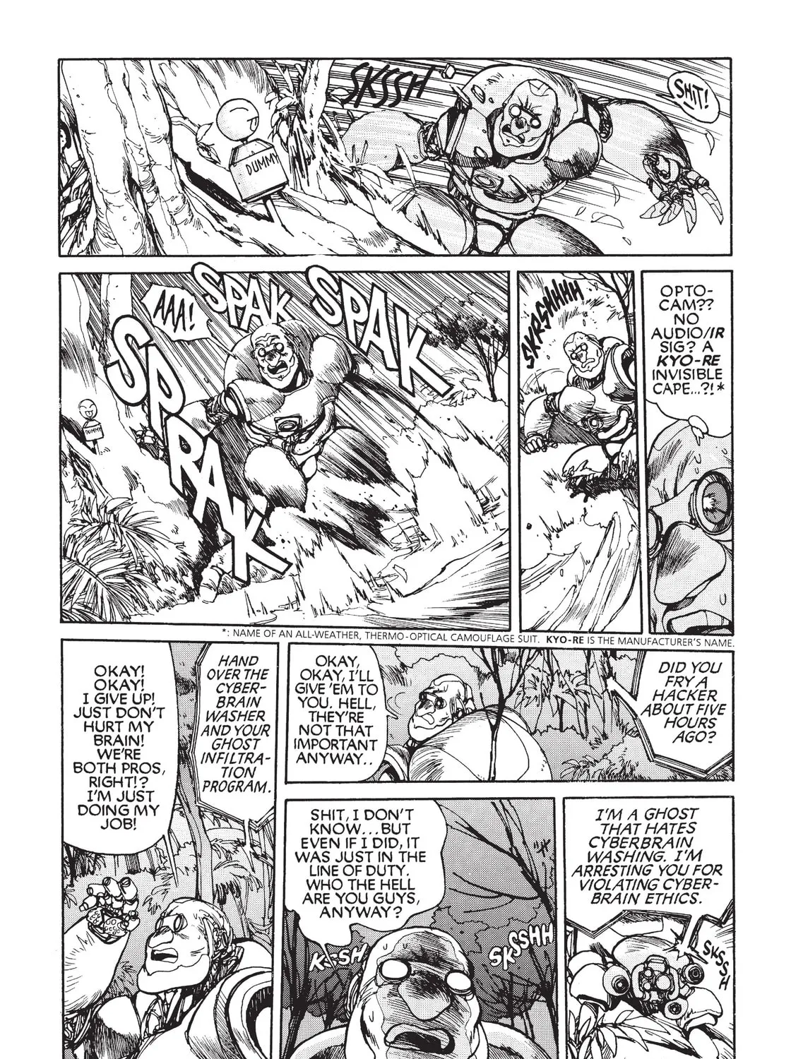Read The Ghost in the Shell chapter 2 image 62 on Lezhin