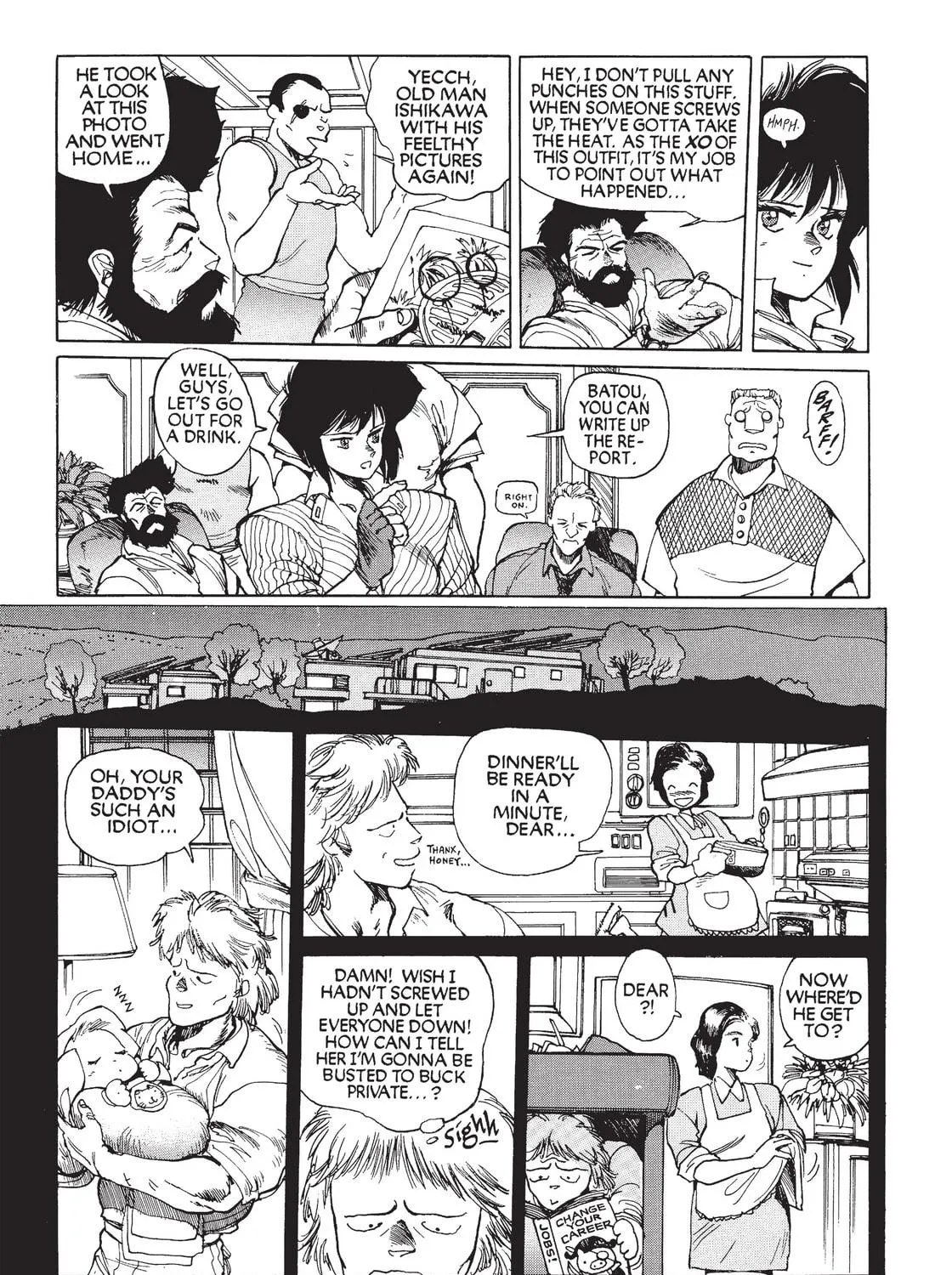 Read The Ghost in the Shell chapter 2 image 70 on Lezhin