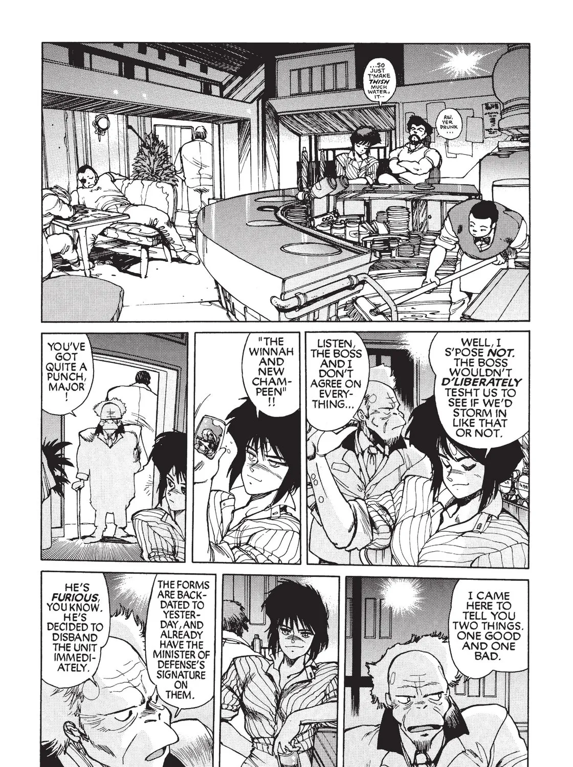 Read The Ghost in the Shell chapter 2 image 72 on Lezhin