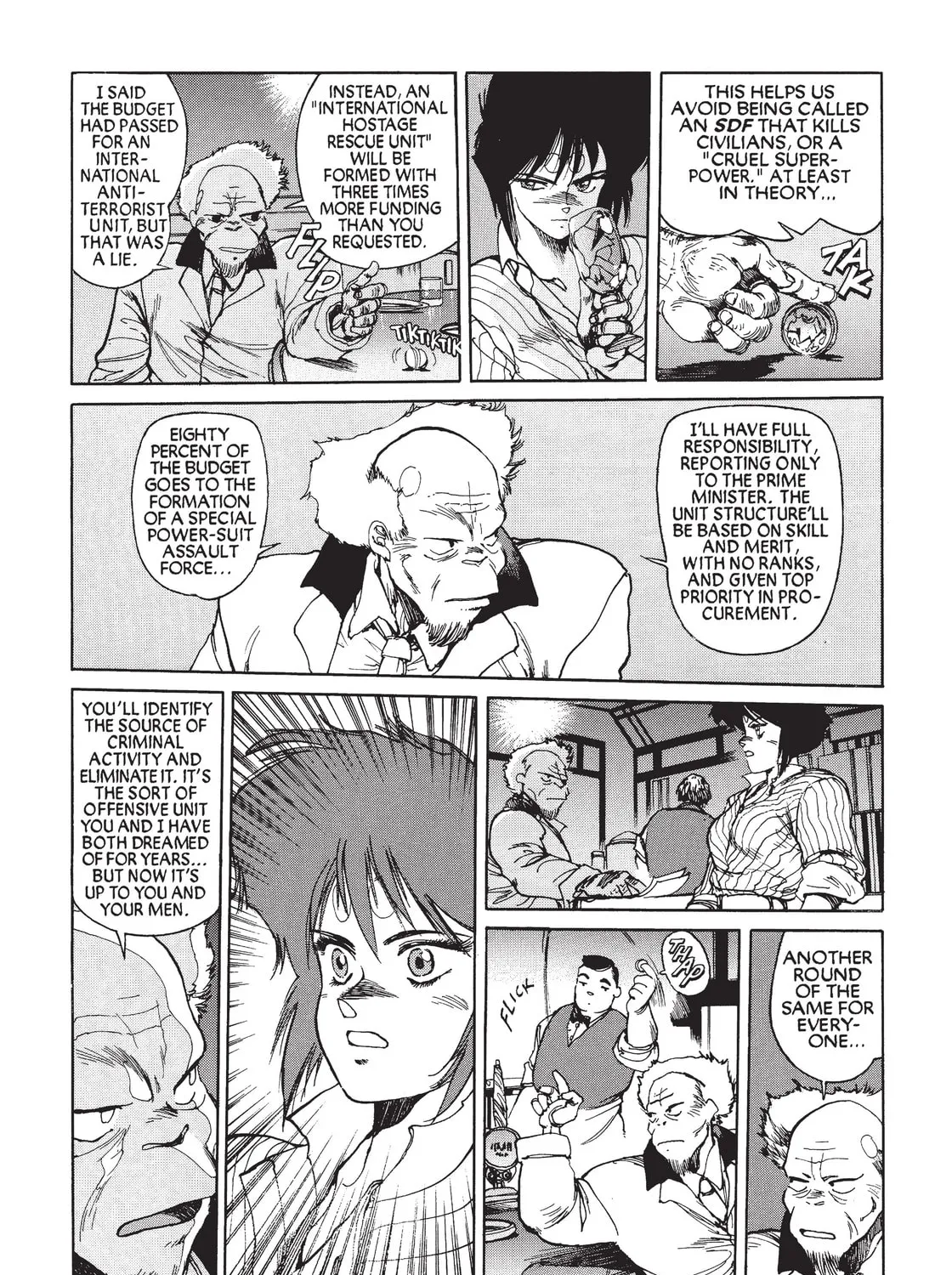Read The Ghost in the Shell chapter 2 image 74 on Lezhin