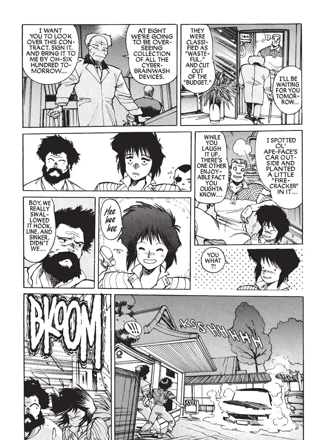 Read The Ghost in the Shell chapter 2 image 76 on Lezhin