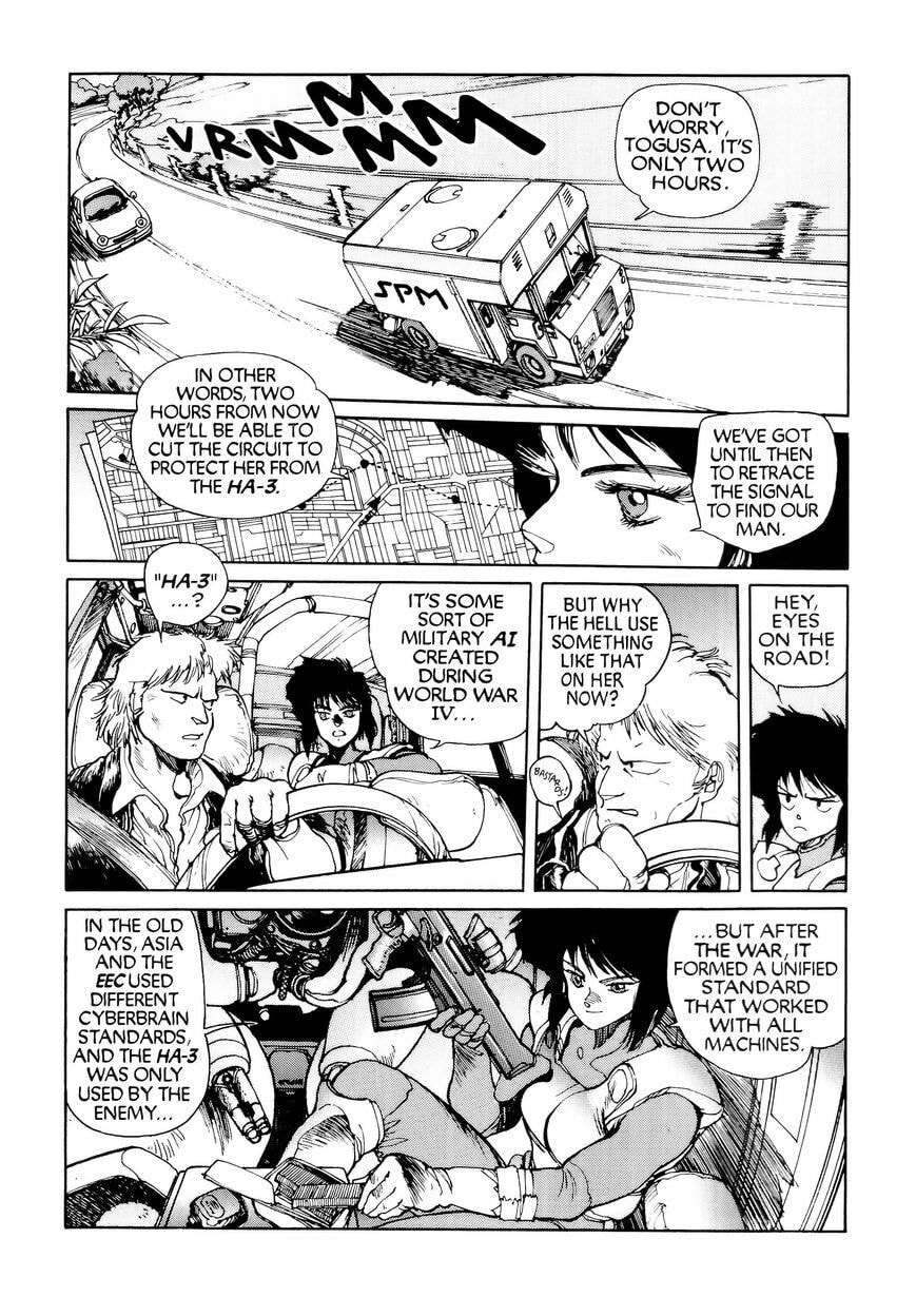 Read The Ghost in the Shell chapter 3.1 image 13 on Lezhin