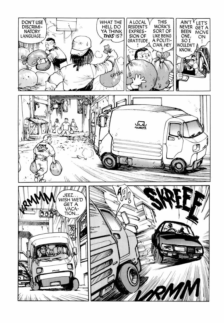Read The Ghost in the Shell chapter 3.1 image 18 on Lezhin