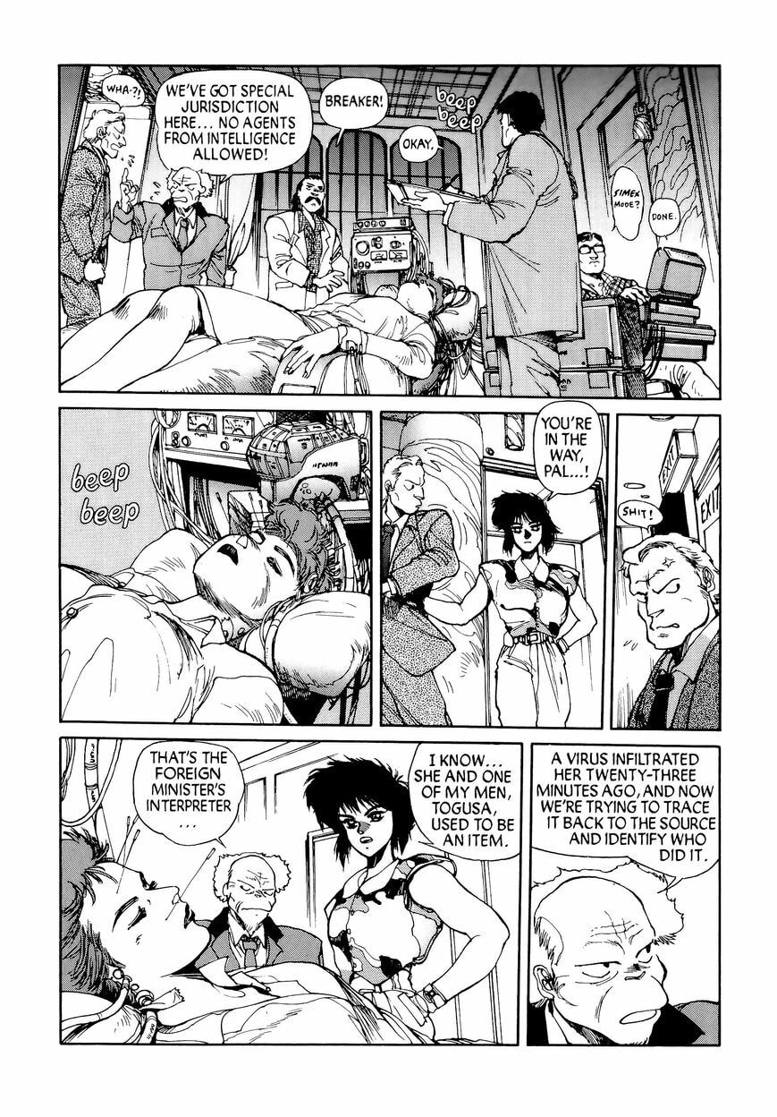 Read The Ghost in the Shell chapter 3.1 image 9 on Lezhin