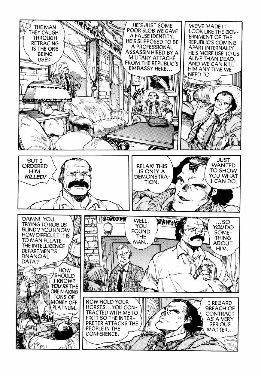 Read The Ghost in the Shell chapter 3.2 image 6 on Lezhin