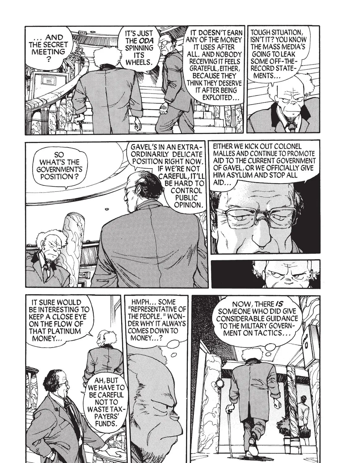 Read The Ghost in the Shell chapter 3 image 12 on Lezhin