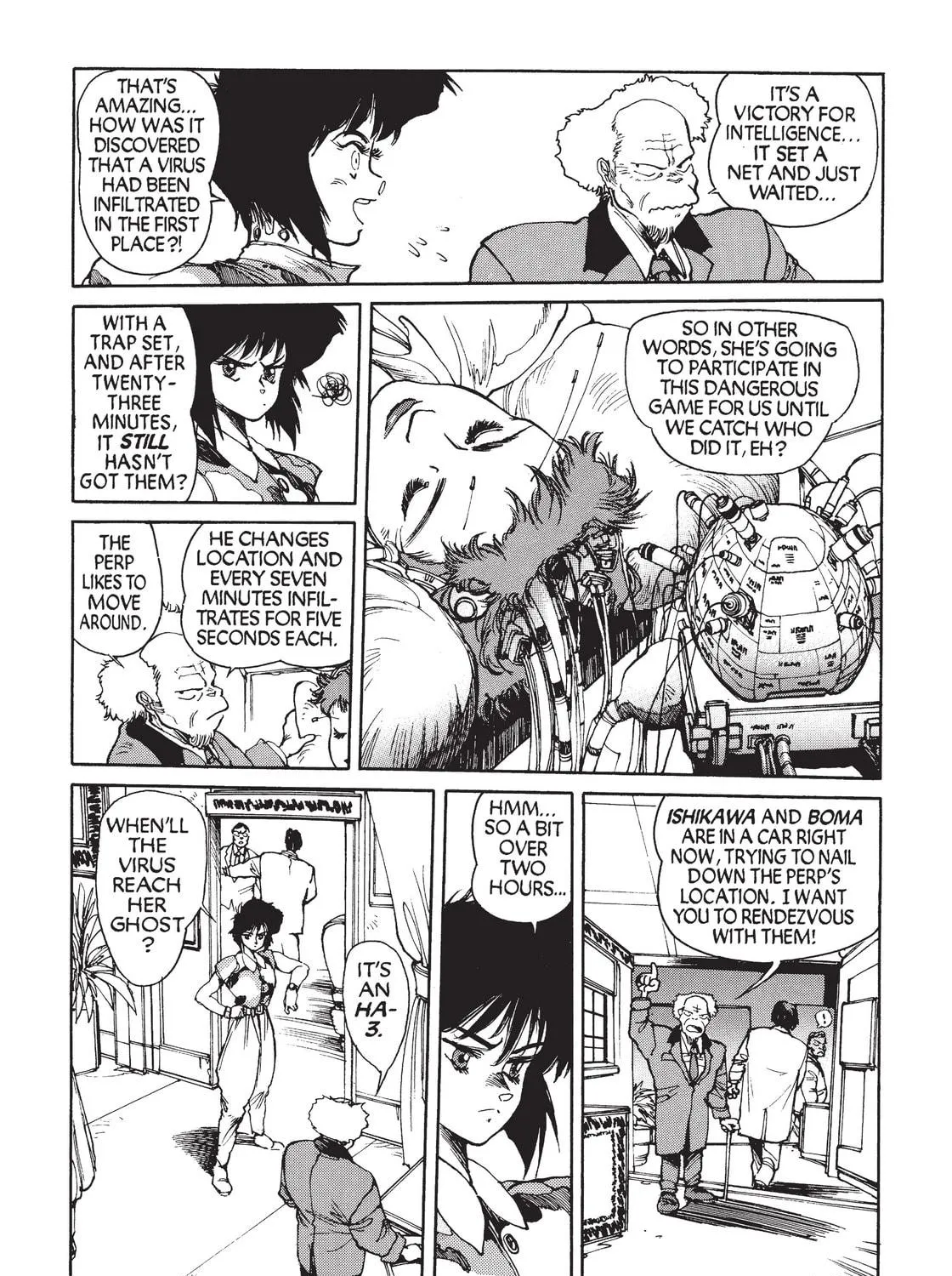Read The Ghost in the Shell chapter 3 image 16 on Lezhin