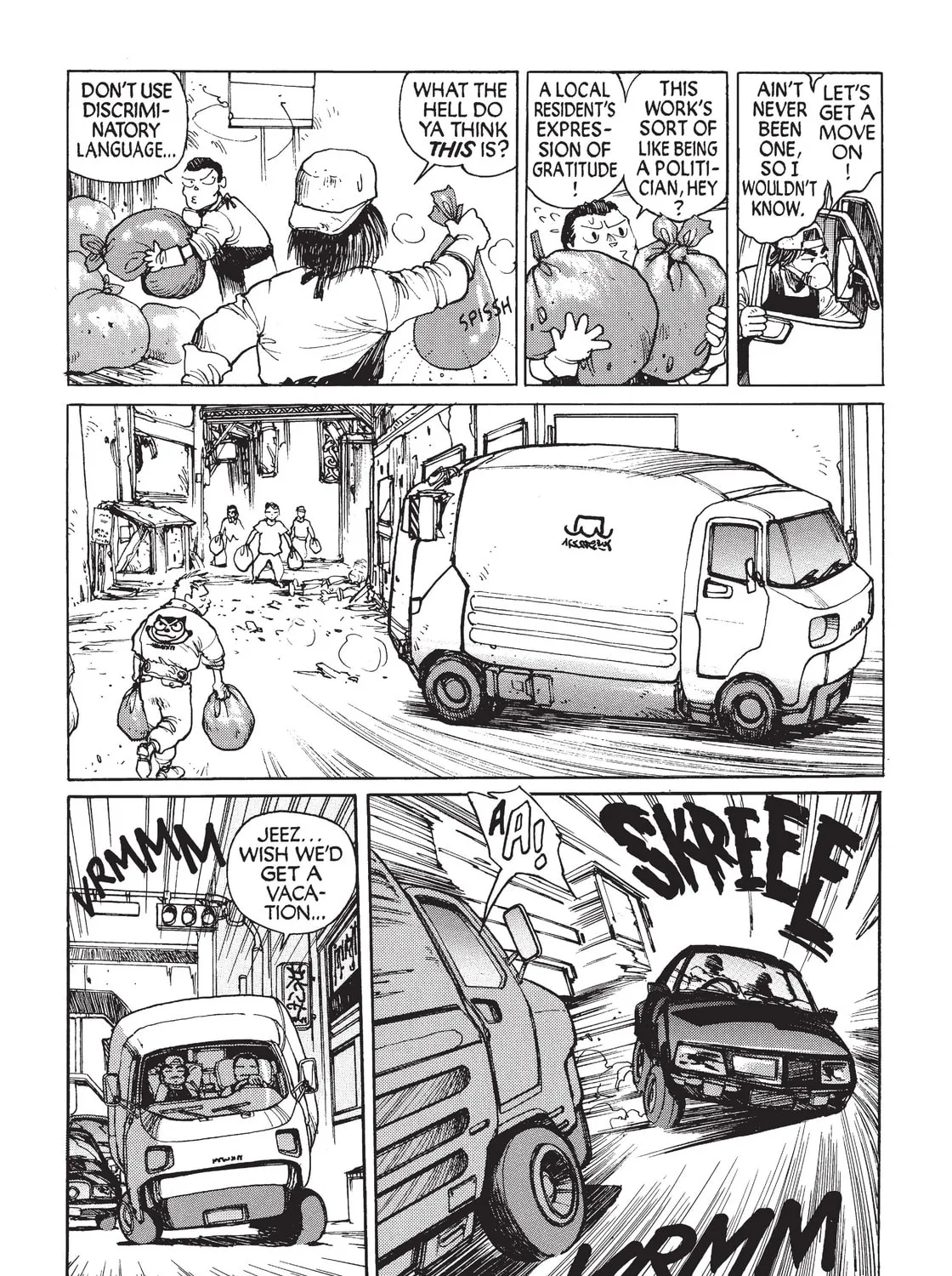 Read The Ghost in the Shell chapter 3 image 32 on Lezhin