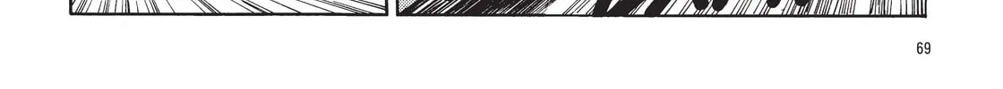 Read The Ghost in the Shell chapter 3 image 33 on Lezhin