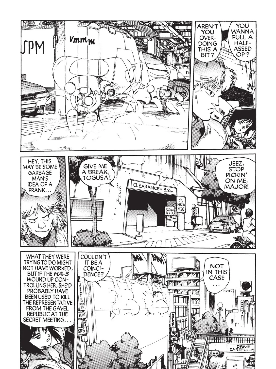 Read The Ghost in the Shell chapter 3 image 42 on Lezhin