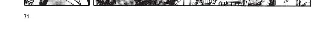 Read The Ghost in the Shell chapter 3 image 43 on Lezhin