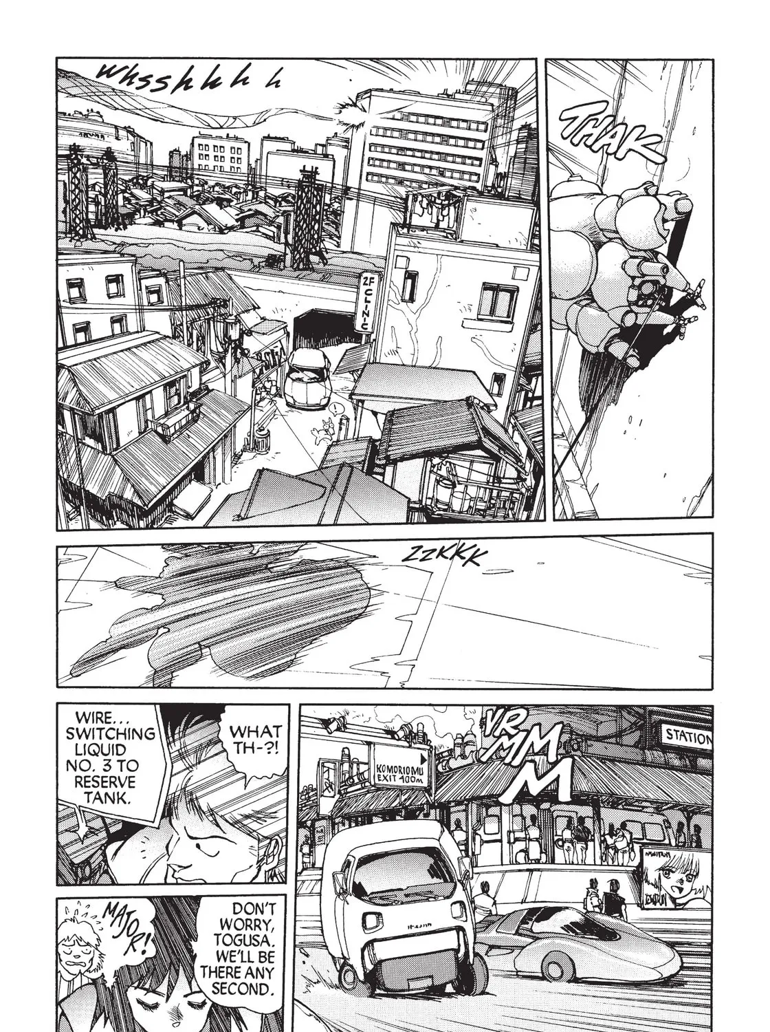 Read The Ghost in the Shell chapter 3 image 50 on Lezhin