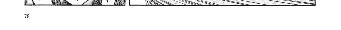 Read The Ghost in the Shell chapter 3 image 51 on Lezhin