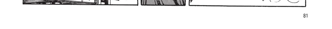 Read The Ghost in the Shell chapter 3 image 57 on Lezhin