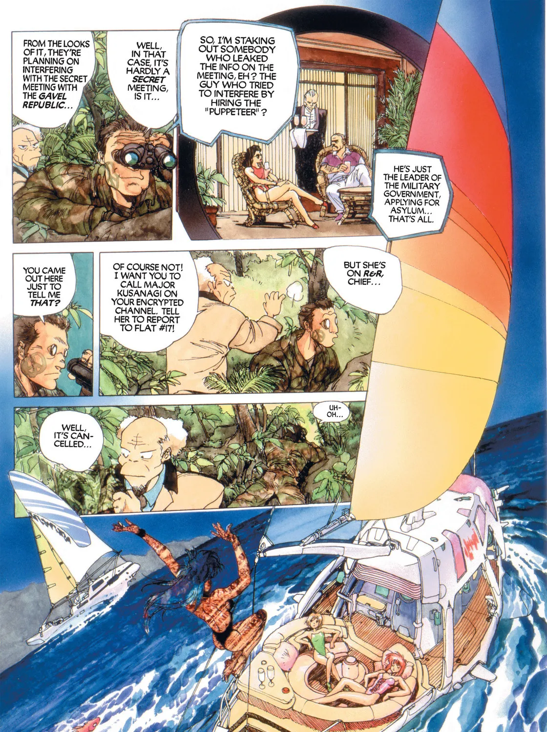 Read The Ghost in the Shell chapter 3 image 6 on Lezhin