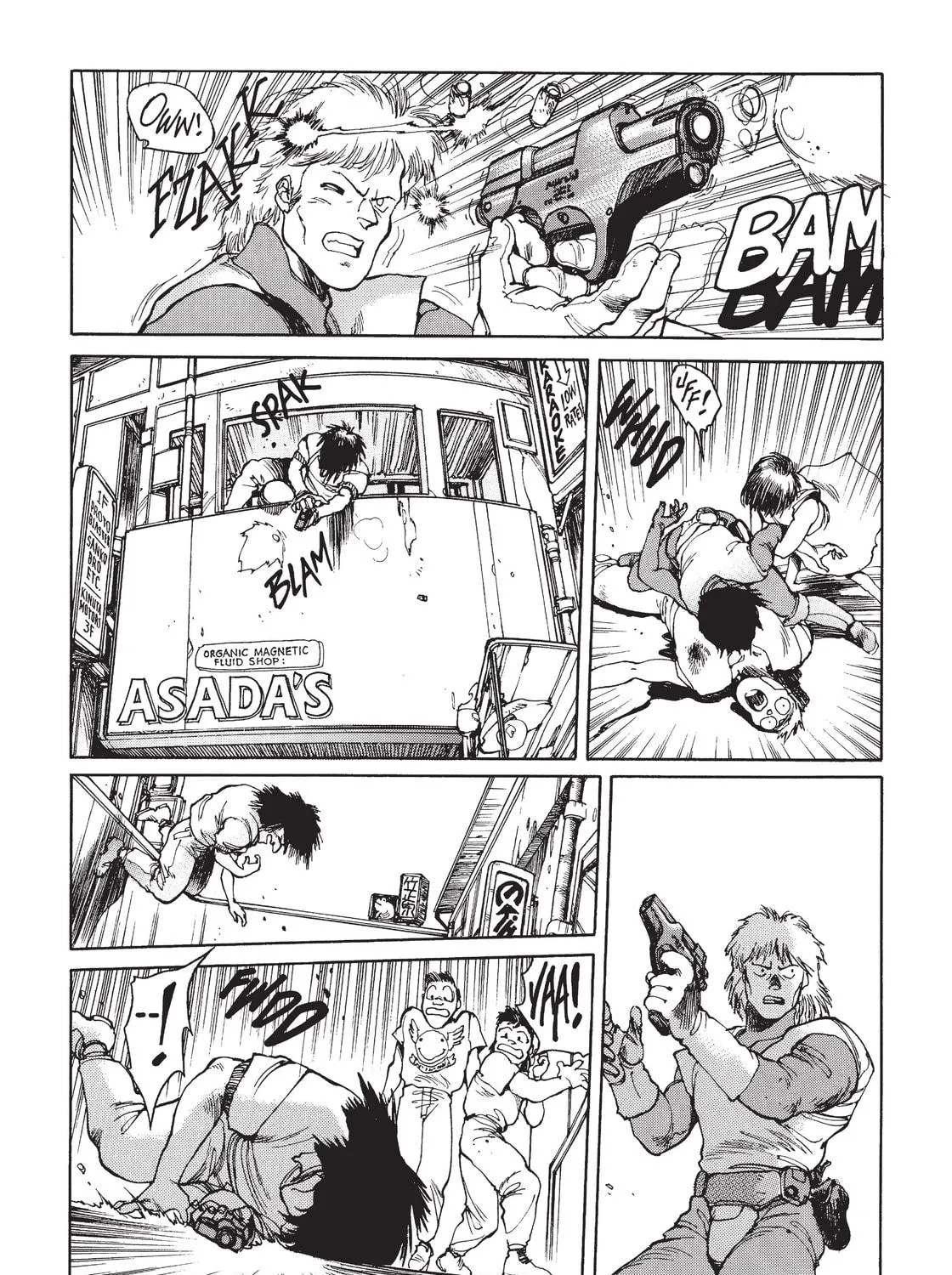 Read The Ghost in the Shell chapter 3 image 68 on Lezhin