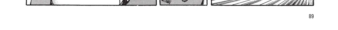 Read The Ghost in the Shell chapter 3 image 73 on Lezhin