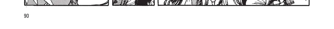 Read The Ghost in the Shell chapter 3 image 75 on Lezhin