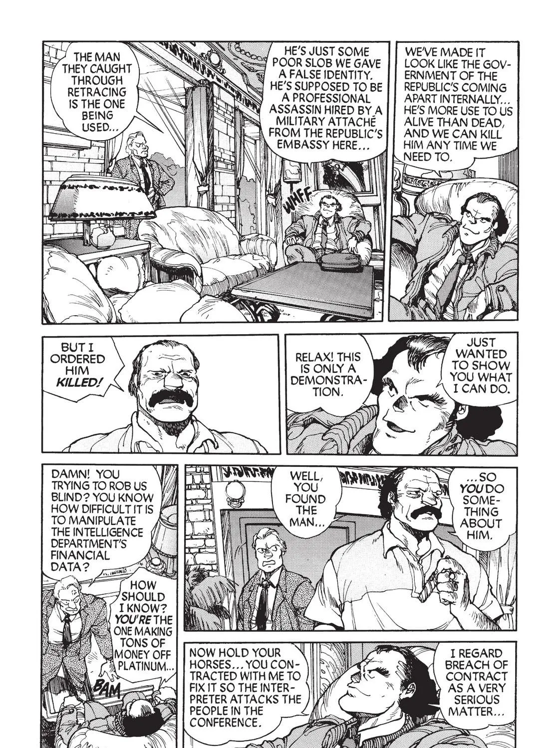 Read The Ghost in the Shell chapter 3 image 78 on Lezhin