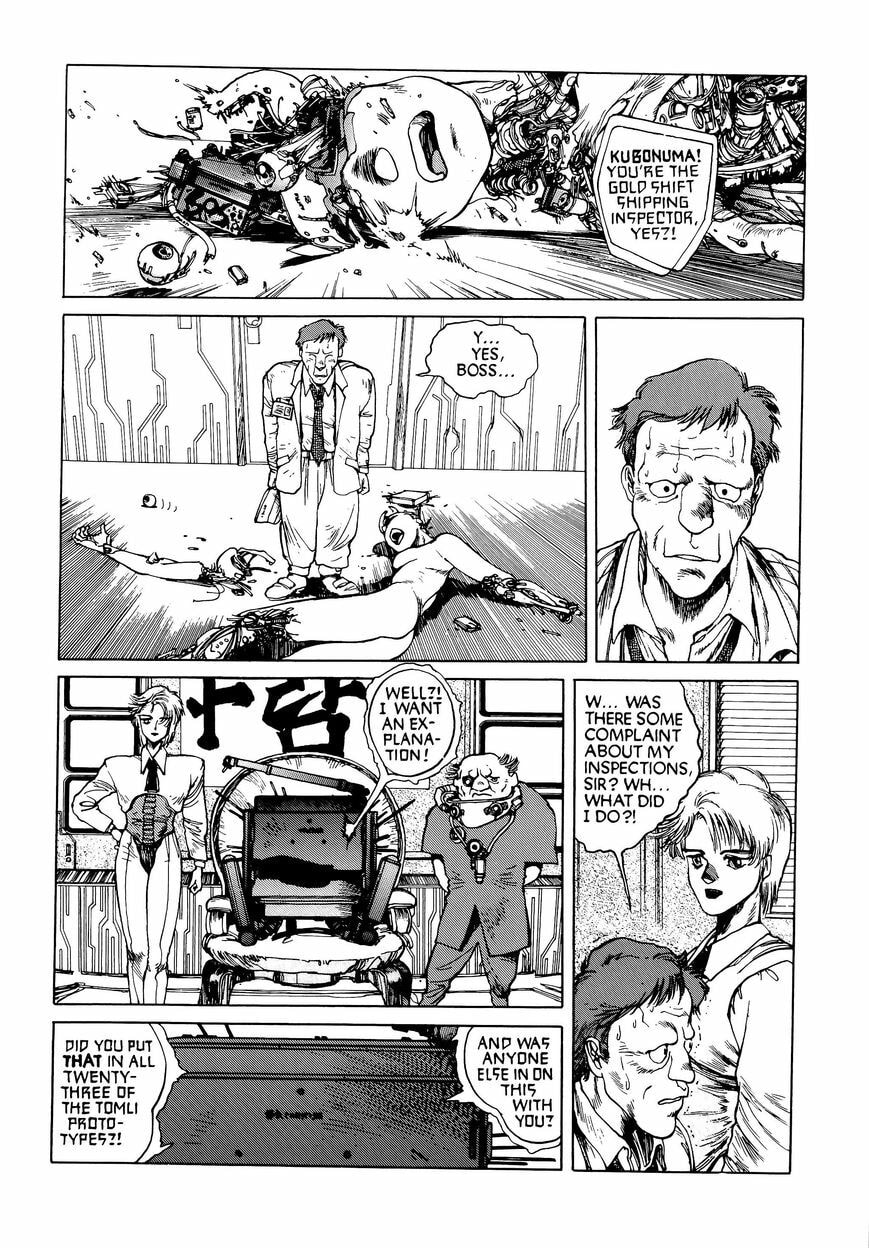 Read The Ghost in the Shell chapter 6.1 image 17 on Lezhin
