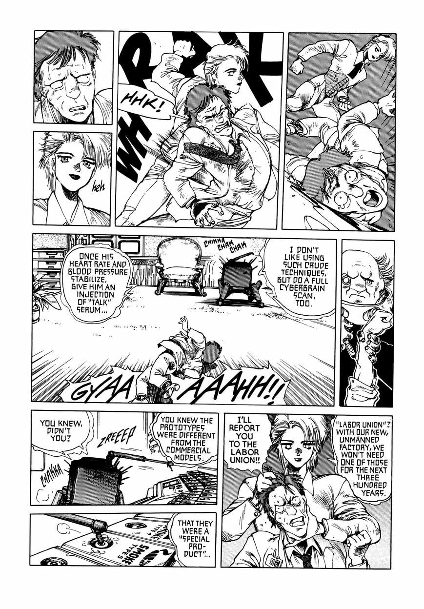 Read The Ghost in the Shell chapter 6.1 image 18 on Lezhin