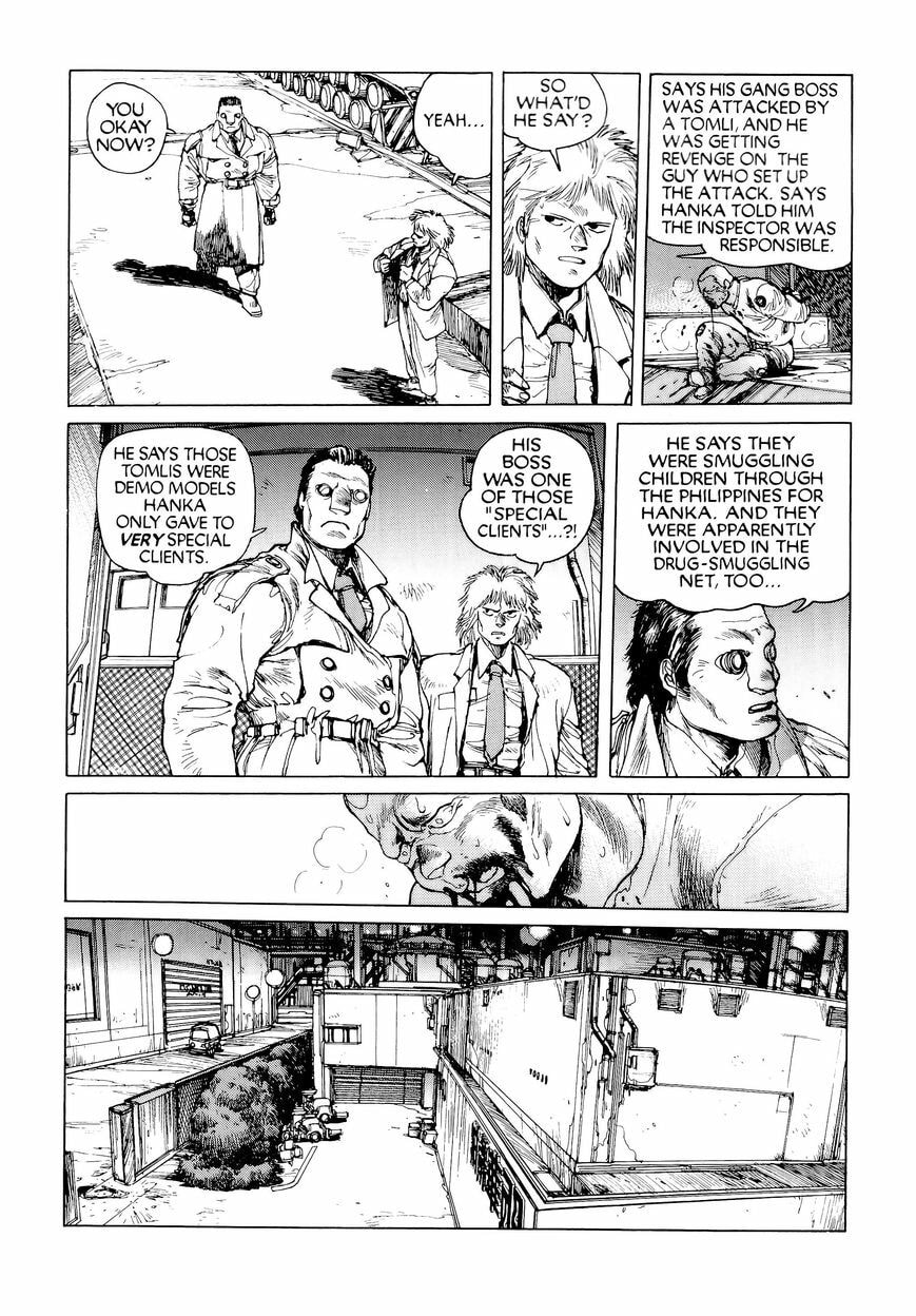 Read The Ghost in the Shell chapter 6.1 image 27 on Lezhin
