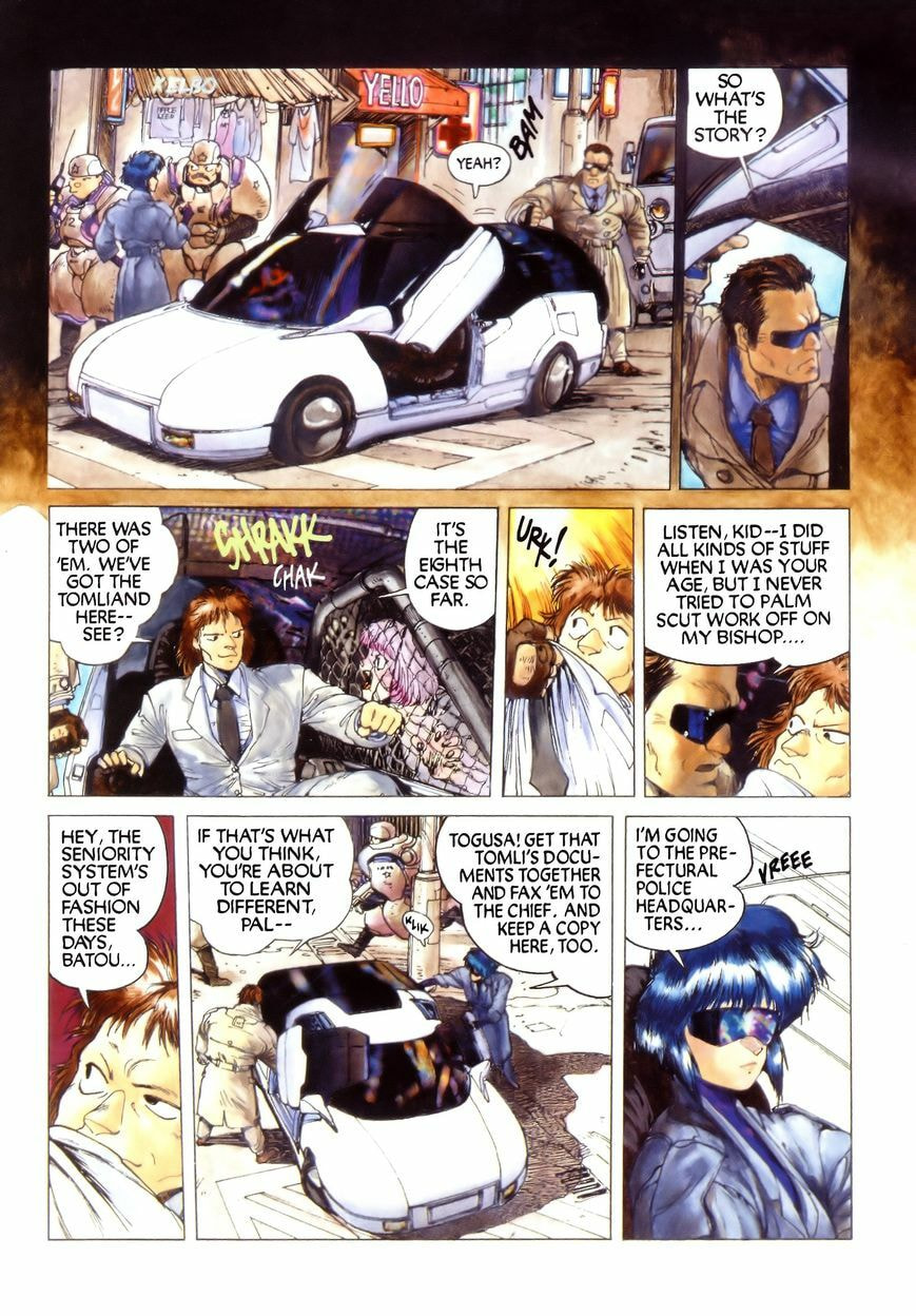 Read The Ghost in the Shell chapter 6.1 image 7 on Lezhin