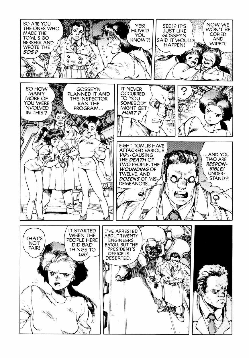 Read The Ghost in the Shell chapter 6.2 image 1 on Lezhin