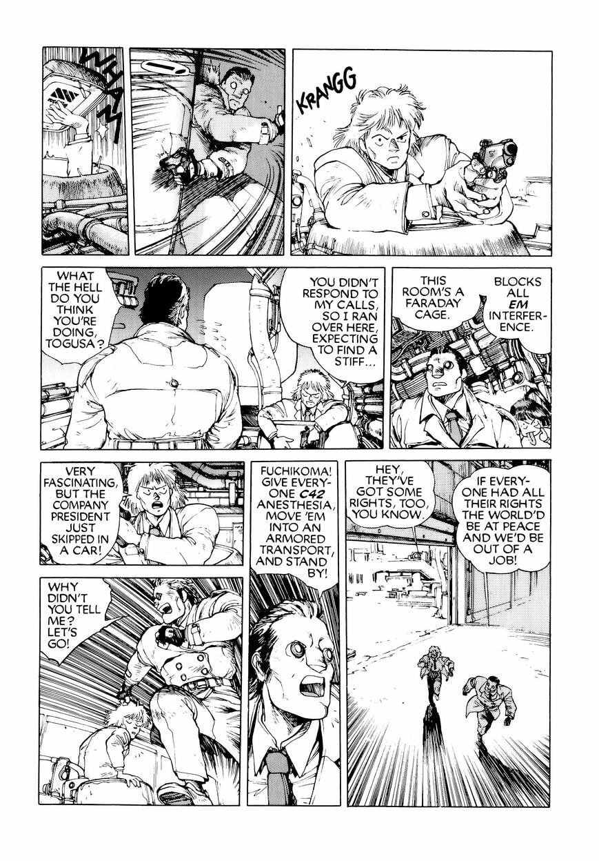 Read The Ghost in the Shell chapter 6.2 image 2 on Lezhin