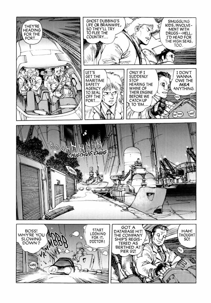 Read The Ghost in the Shell chapter 6.2 image 4 on Lezhin