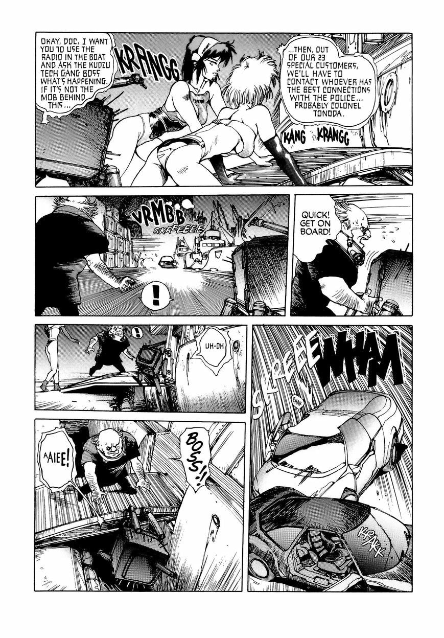 Read The Ghost in the Shell chapter 6.2 image 6 on Lezhin