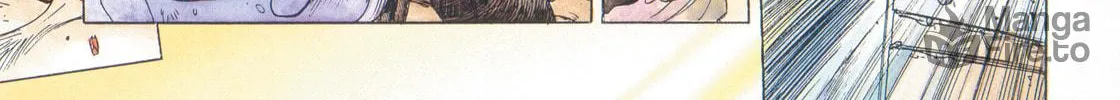 Read The Ghost in the Shell chapter 6 image 11 on Lezhin