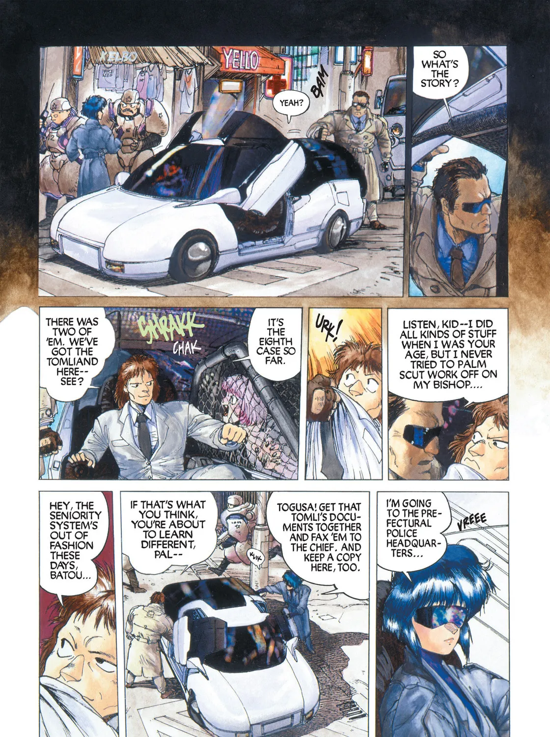 Read The Ghost in the Shell chapter 6 image 14 on Lezhin