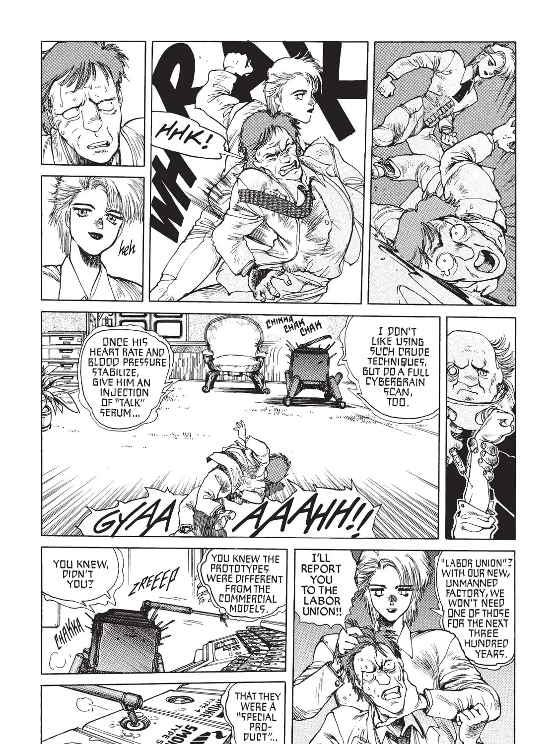 Read The Ghost in the Shell chapter 6 image 36 on Lezhin