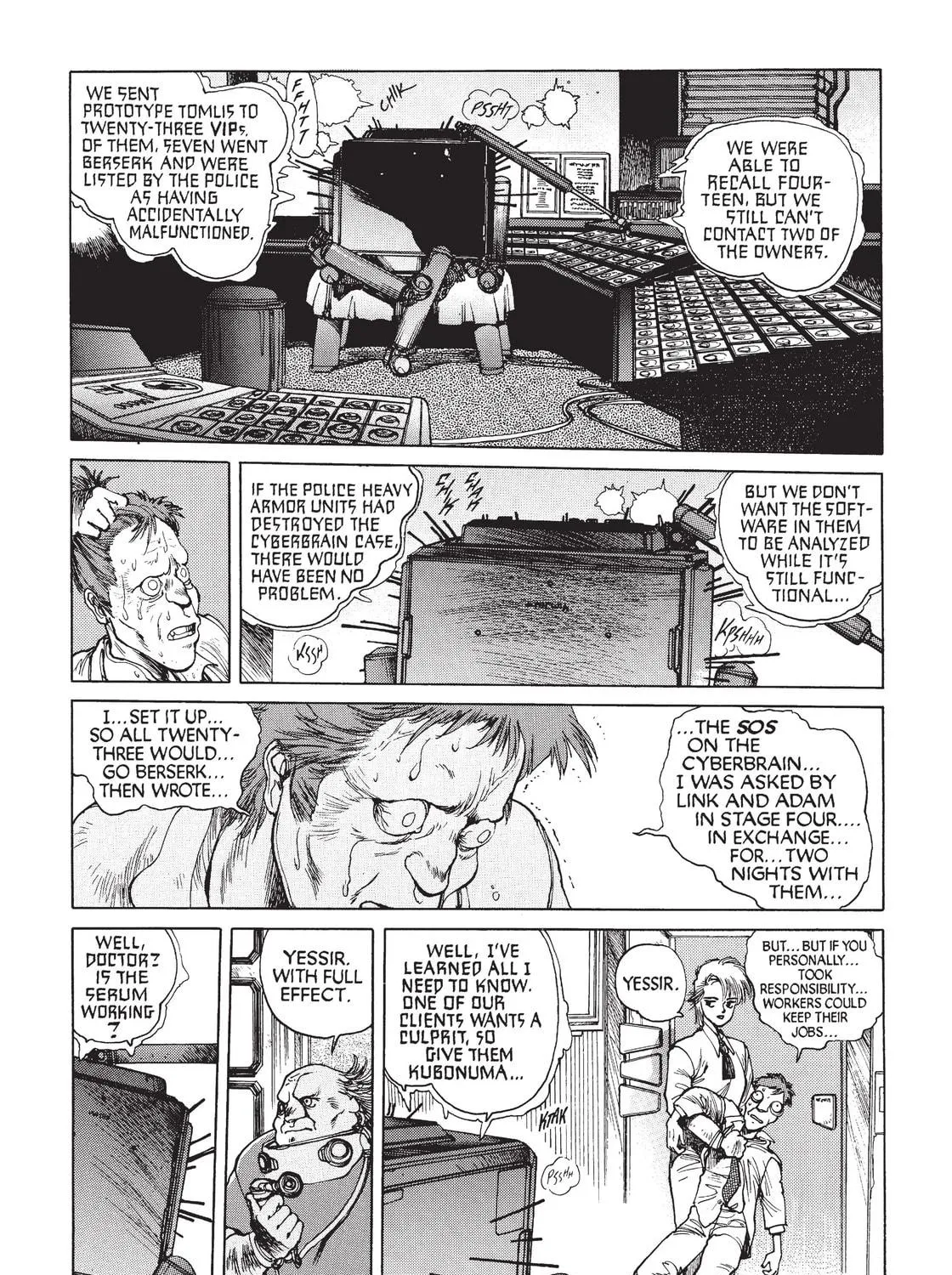 Read The Ghost in the Shell chapter 6 image 38 on Lezhin