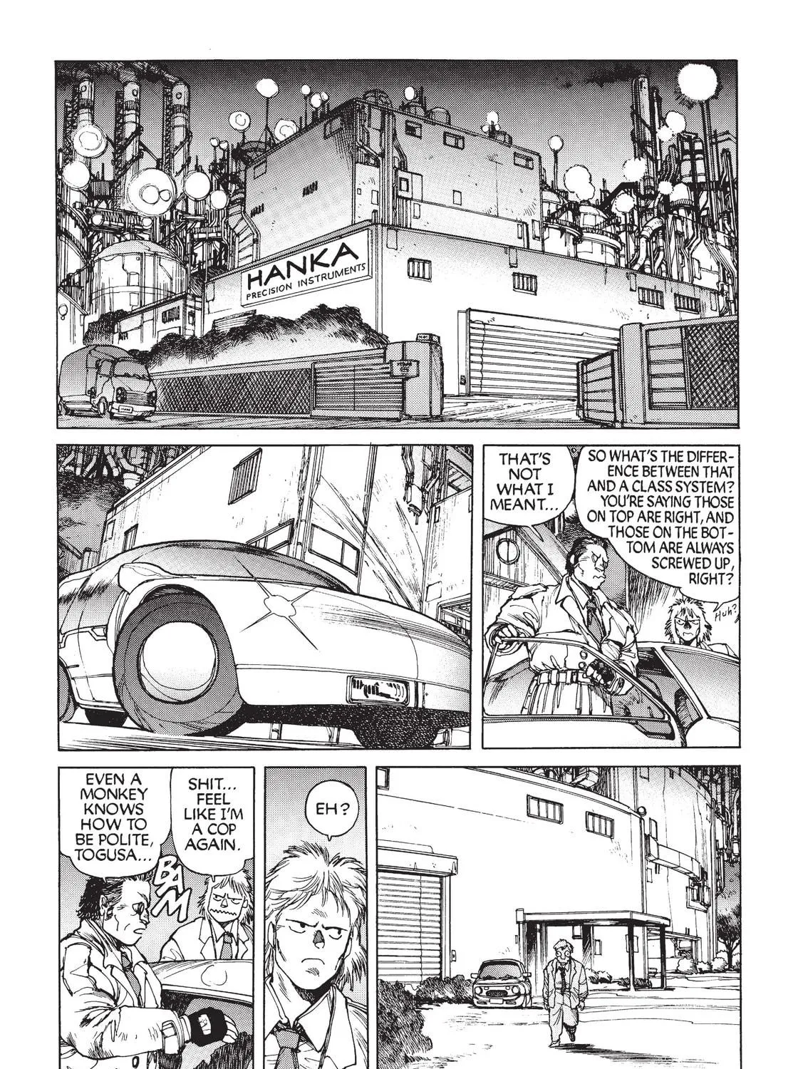 Read The Ghost in the Shell chapter 6 image 40 on Lezhin