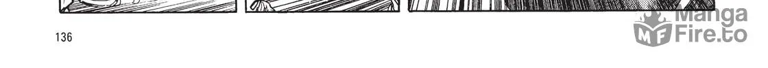Read The Ghost in the Shell chapter 6 image 59 on Lezhin