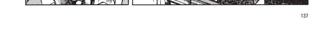 Read The Ghost in the Shell chapter 6 image 61 on Lezhin