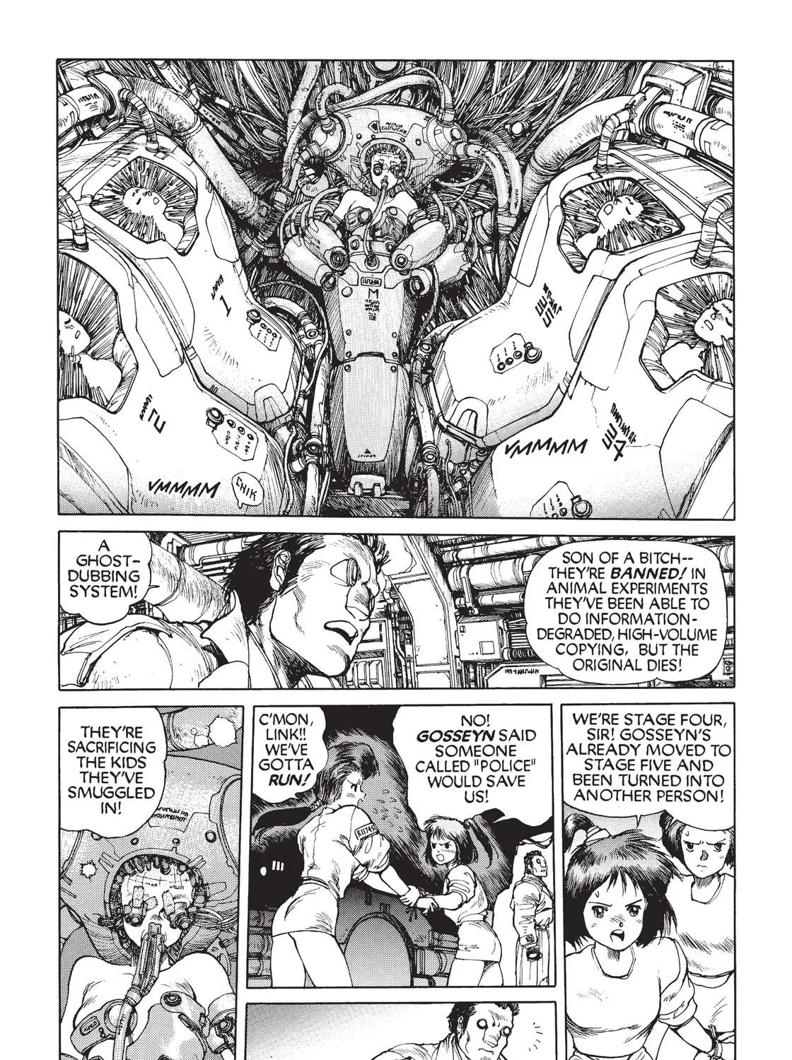 Read The Ghost in the Shell chapter 6 image 62 on Lezhin