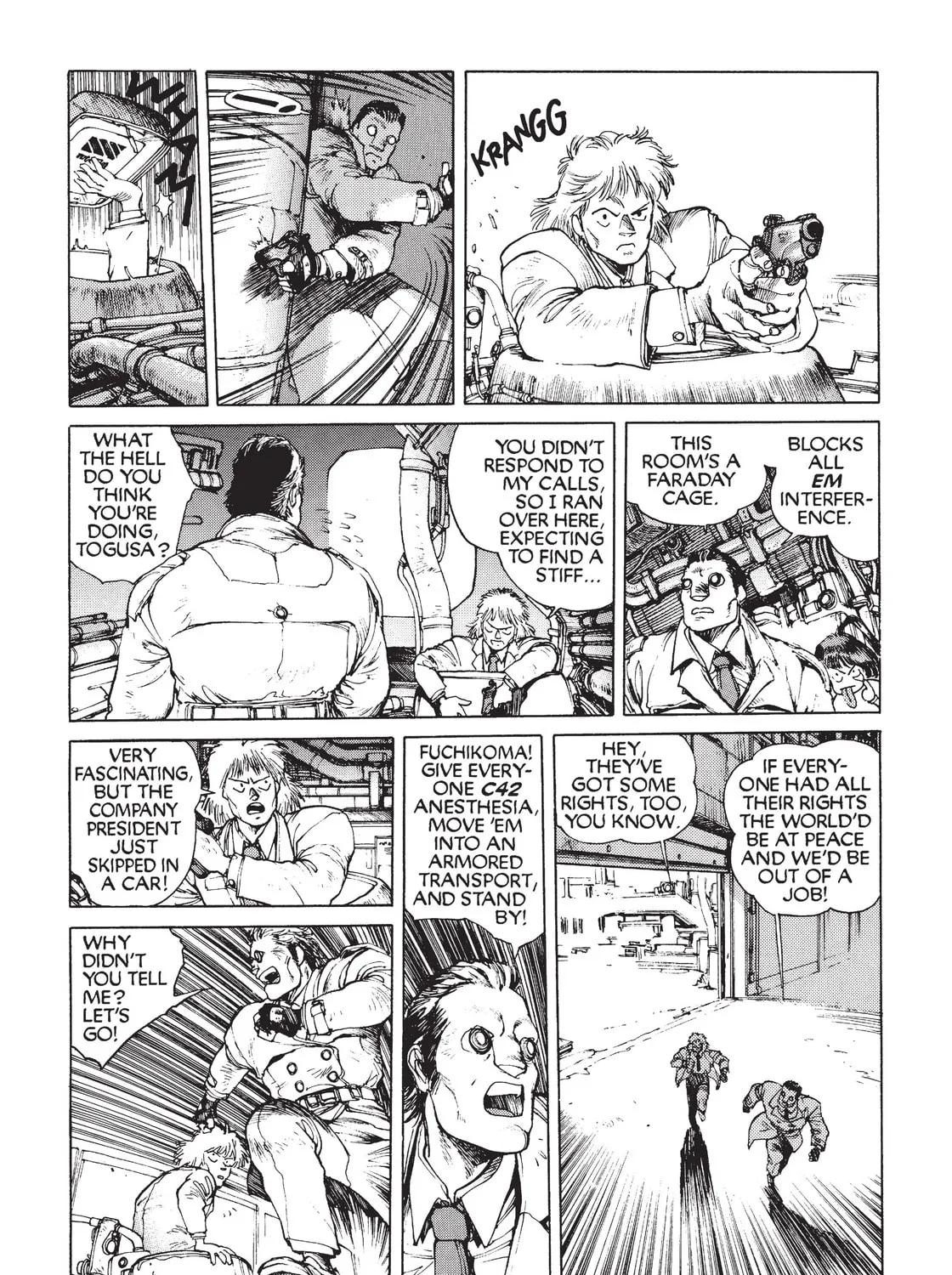 Read The Ghost in the Shell chapter 6 image 66 on Lezhin