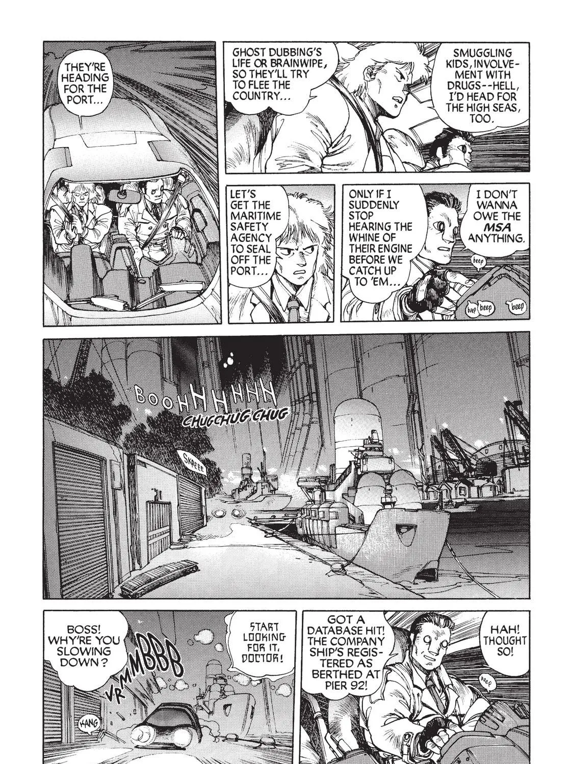 Read The Ghost in the Shell chapter 6 image 70 on Lezhin
