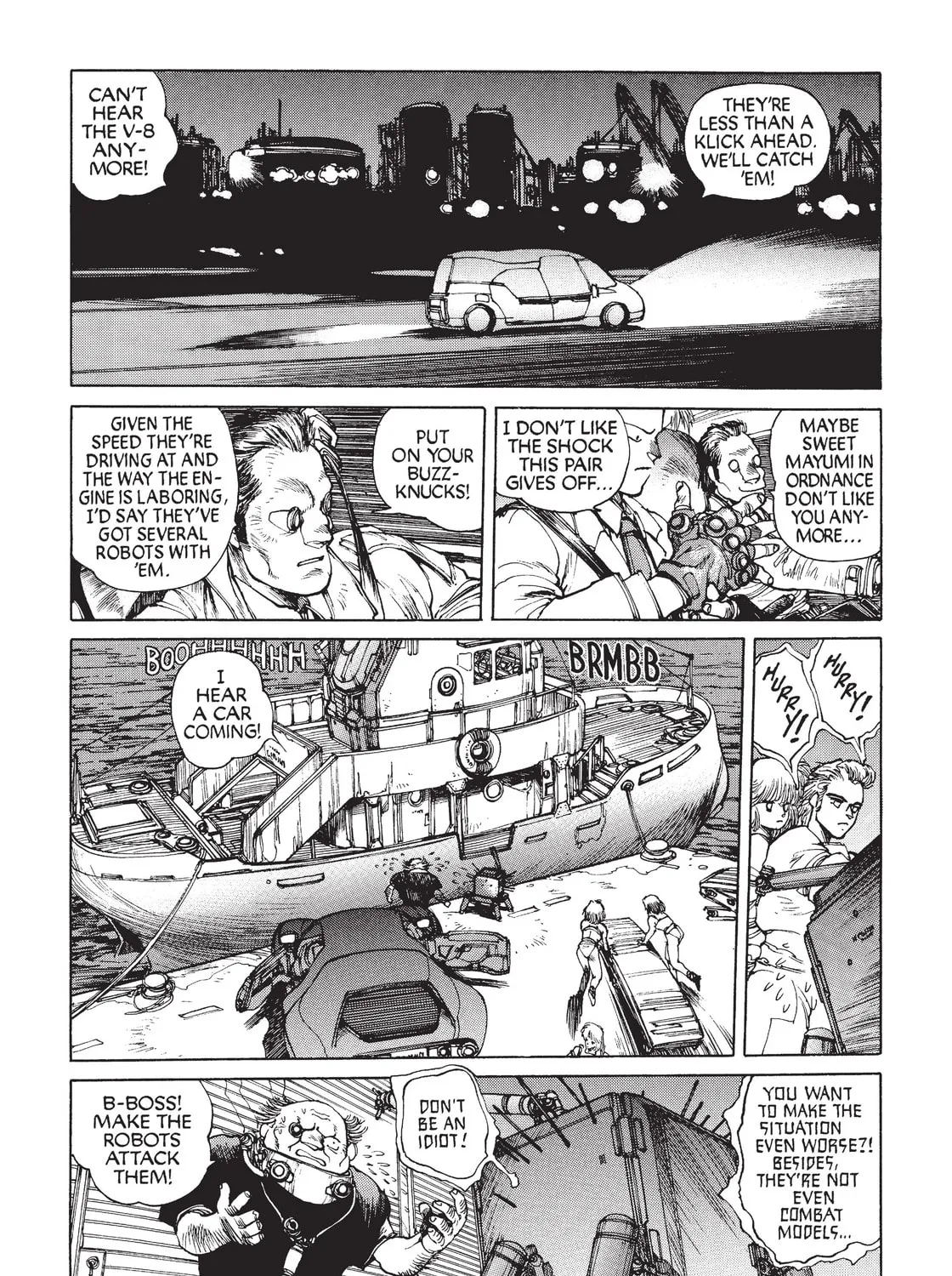 Read The Ghost in the Shell chapter 6 image 72 on Lezhin