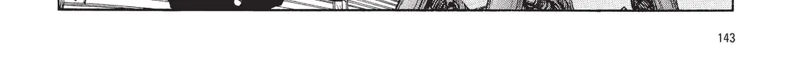 Read The Ghost in the Shell chapter 6 image 73 on Lezhin