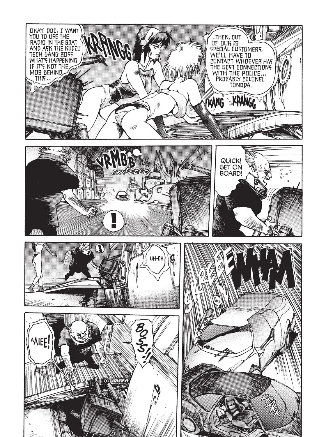 Read The Ghost in the Shell chapter 6 image 74 on Lezhin