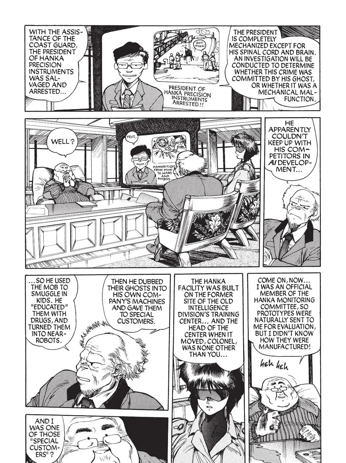 Read The Ghost in the Shell chapter 6 image 78 on Lezhin