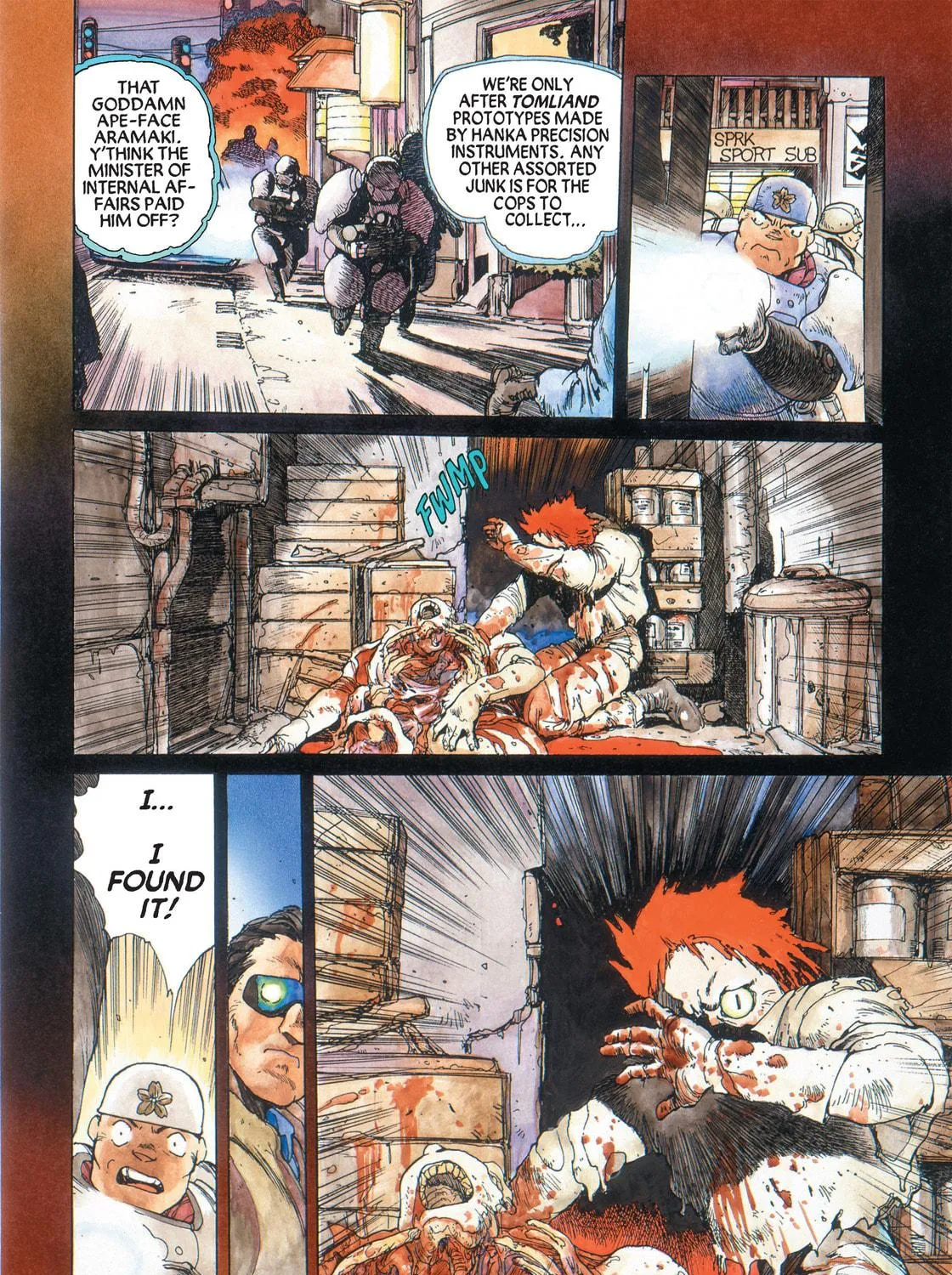 Read The Ghost in the Shell chapter 6 image 8 on Lezhin
